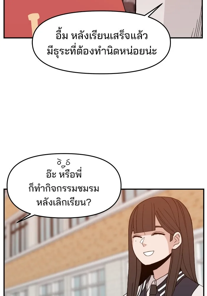 หน้า 115