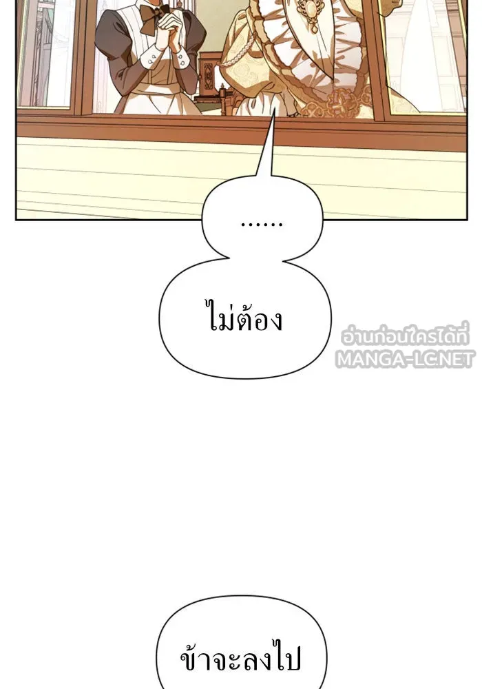 หน้า 129