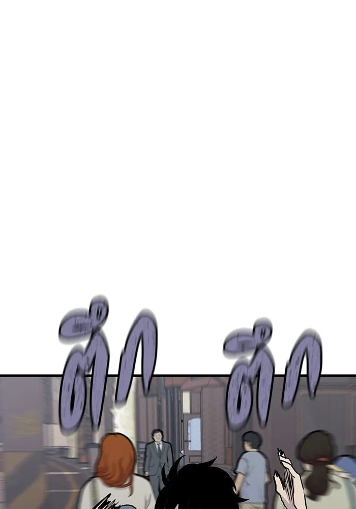 หน้า 95