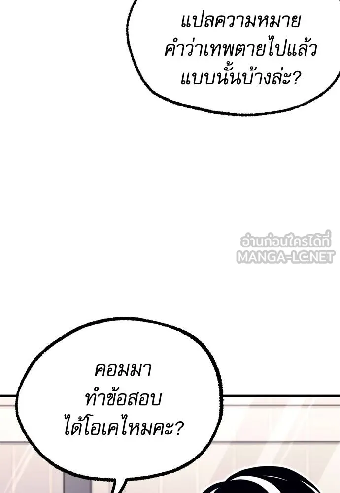 หน้า 126
