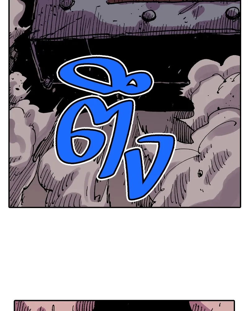 หน้า 86