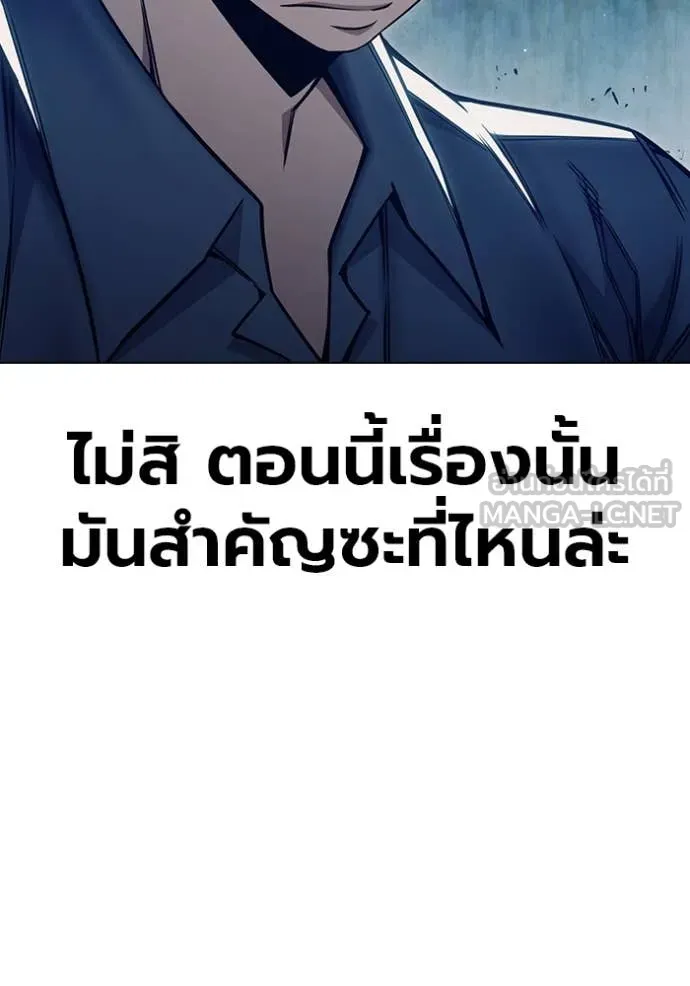 หน้า 166