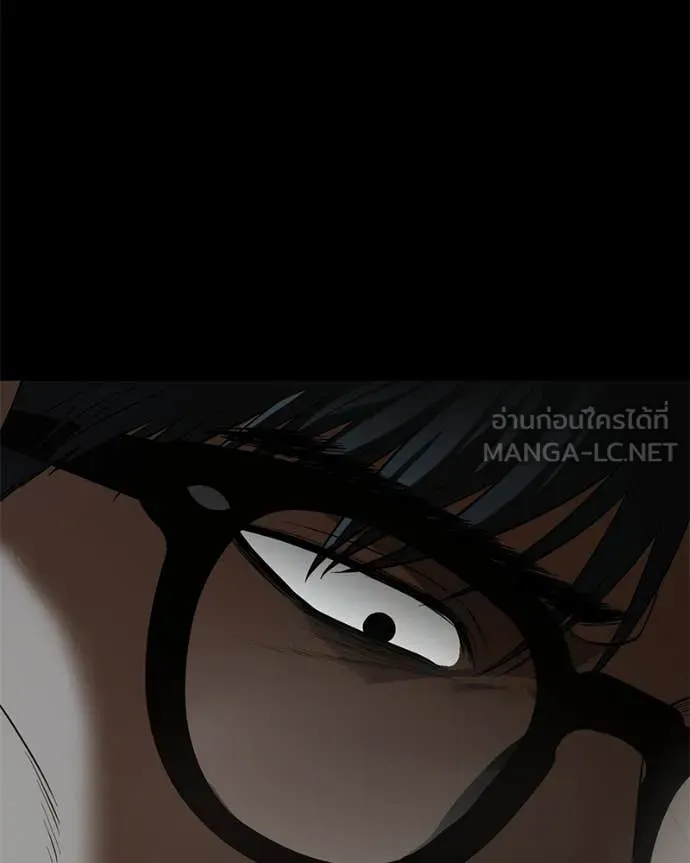 หน้า 176
