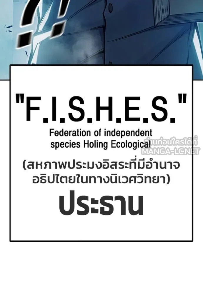 หน้า 221