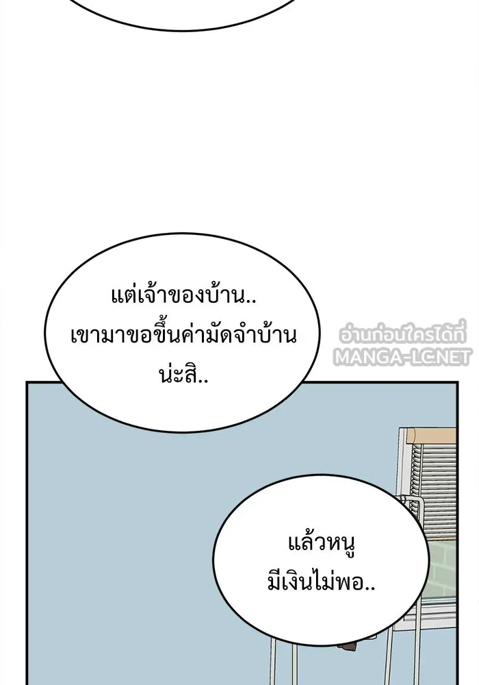 หน้า 126
