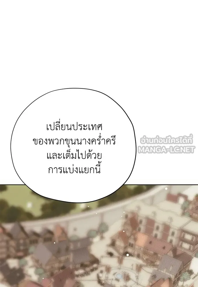 หน้า 120