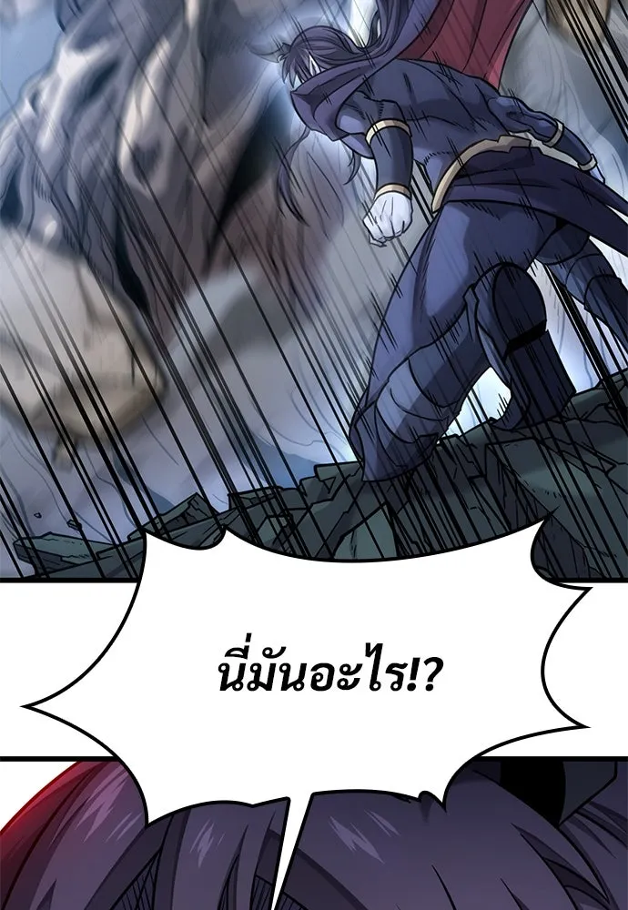 หน้า 82