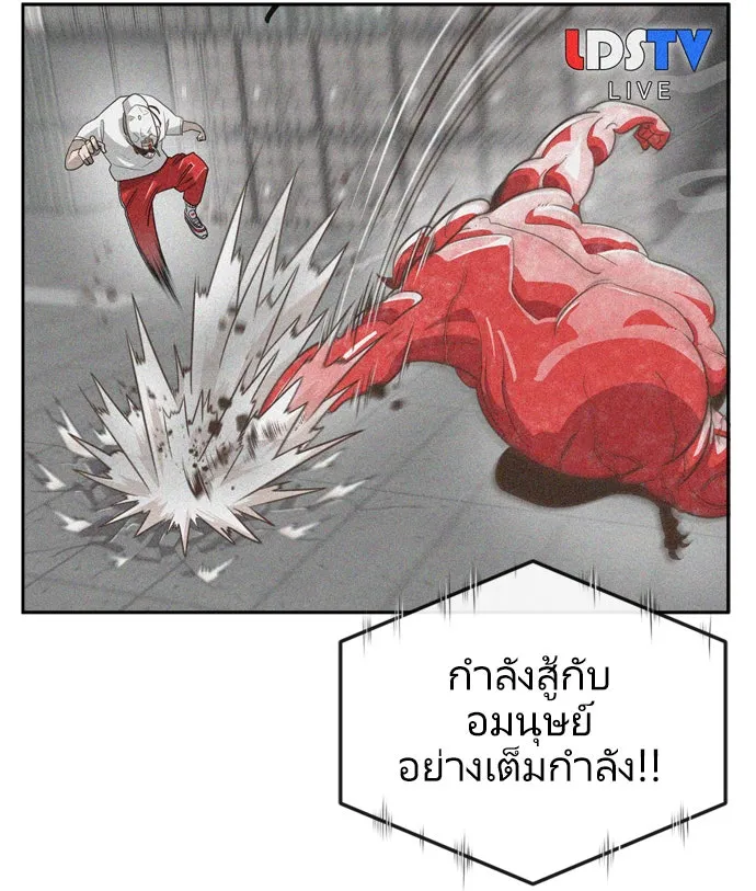 หน้า 82