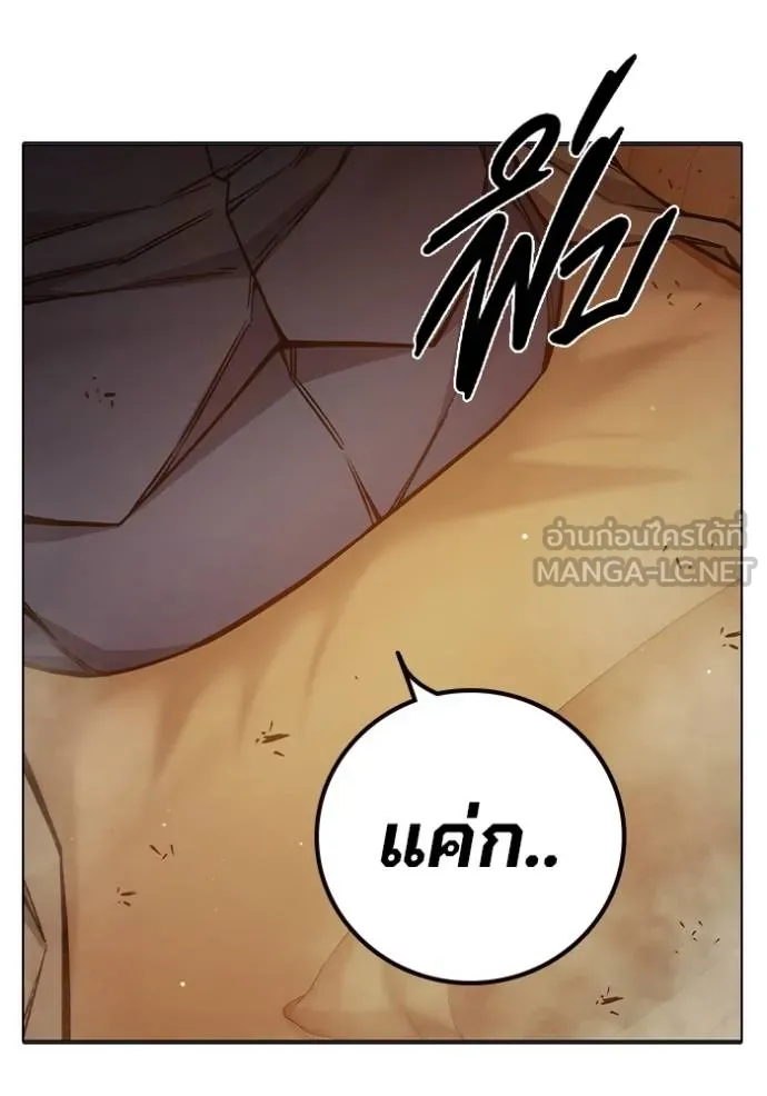 หน้า 180