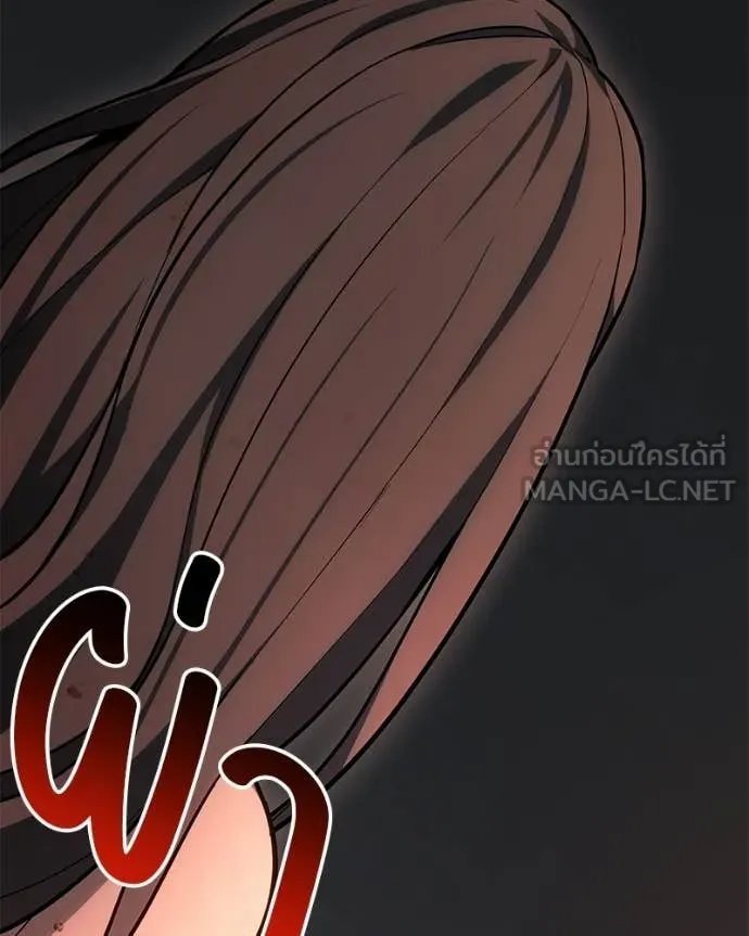 หน้า 87