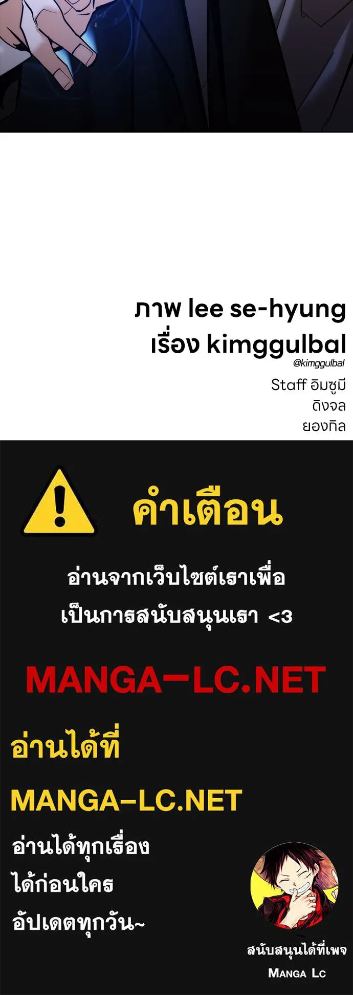 หน้า 206