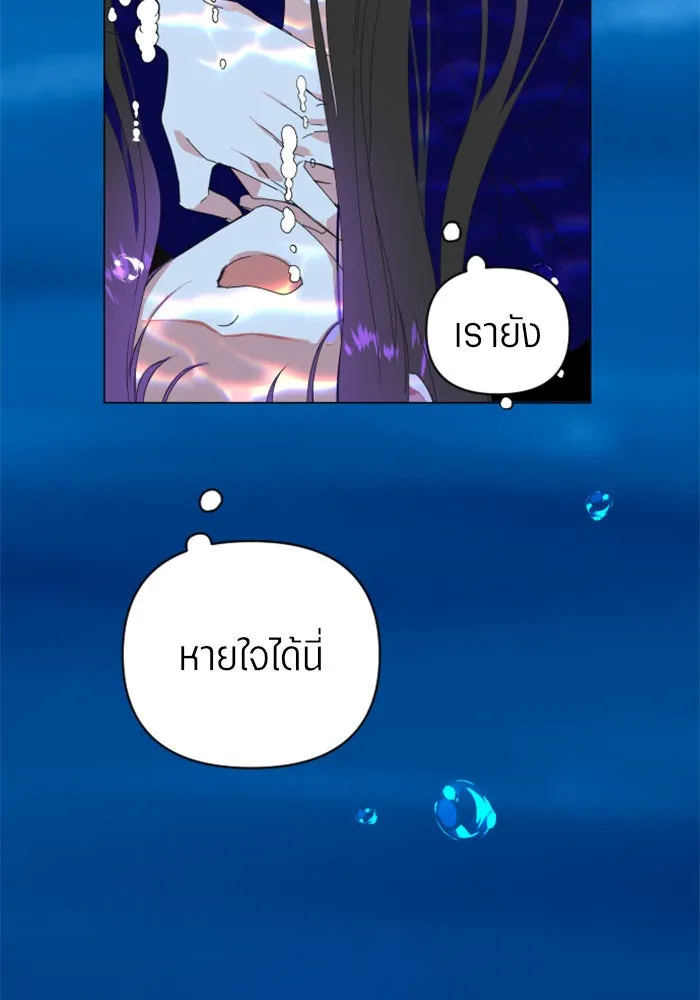 หน้า 92