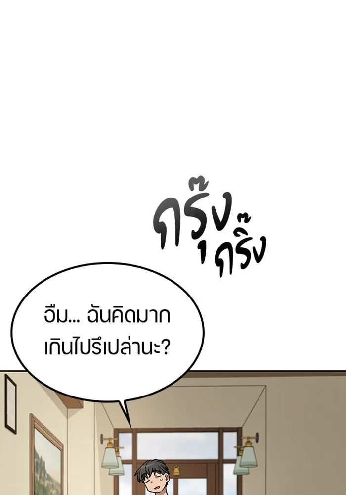 หน้า 115