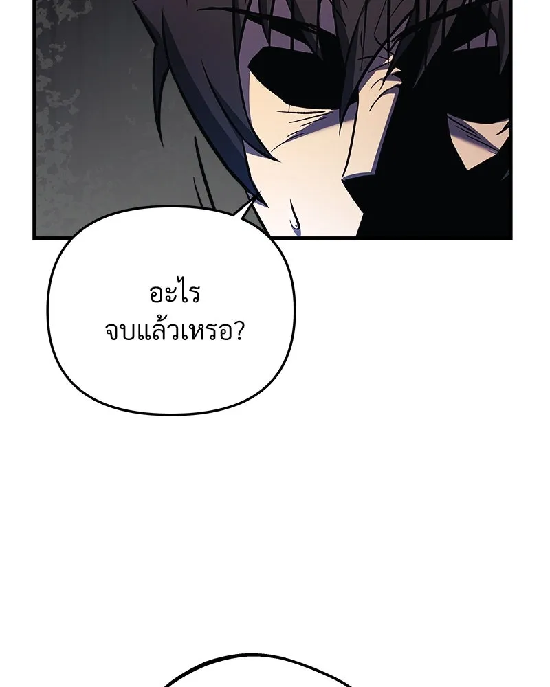 หน้า 127