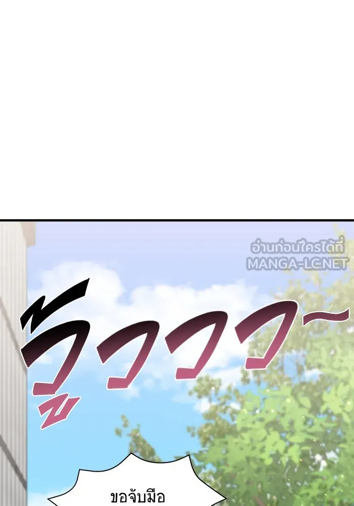หน้า 126