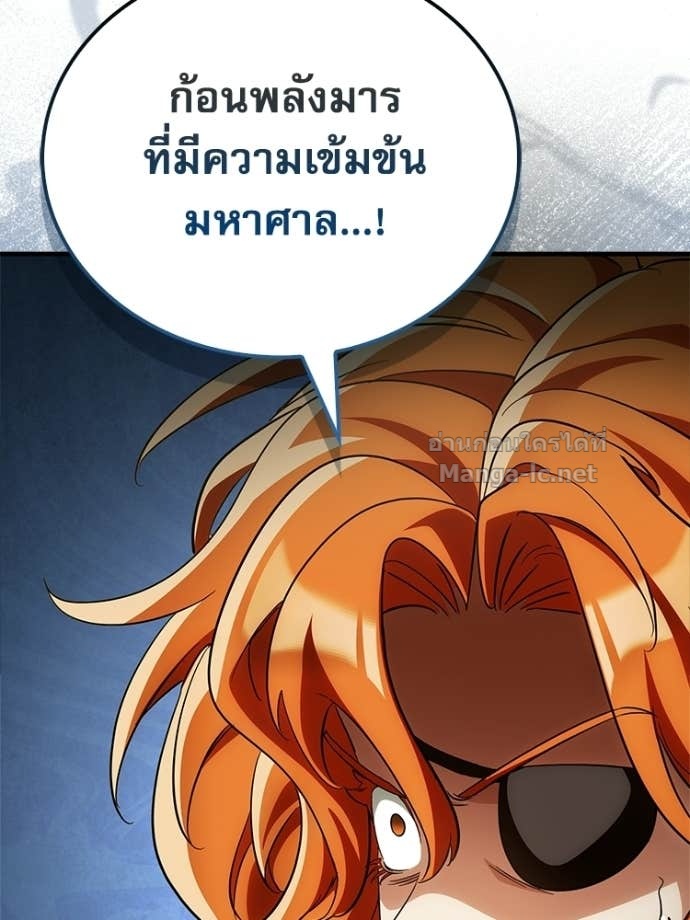 หน้า 111