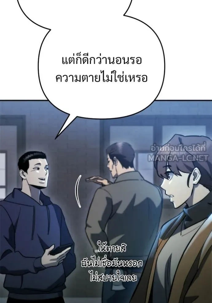 หน้า 124