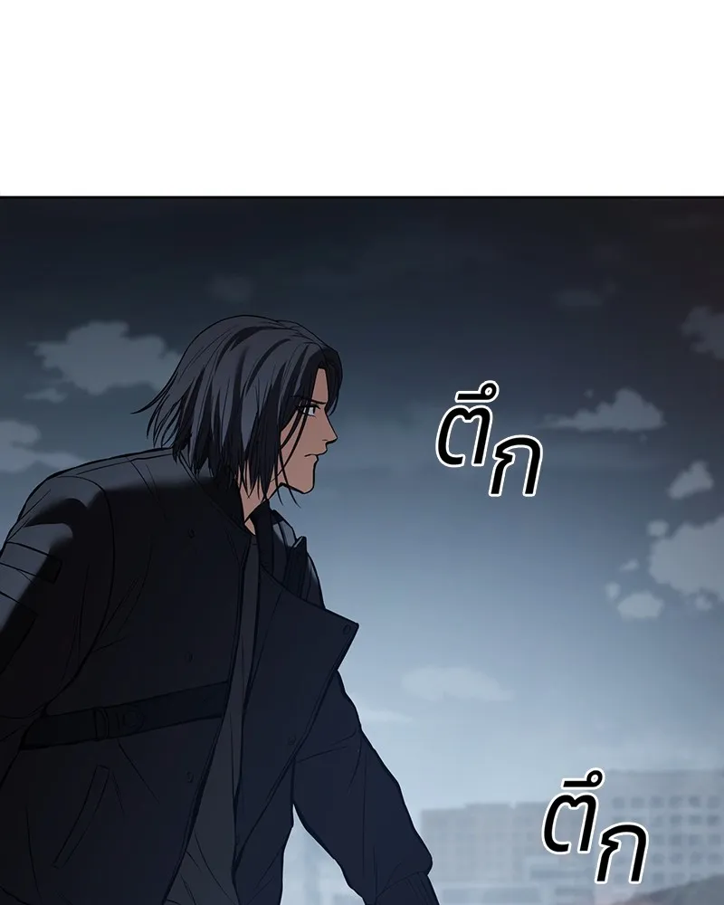 หน้า 98