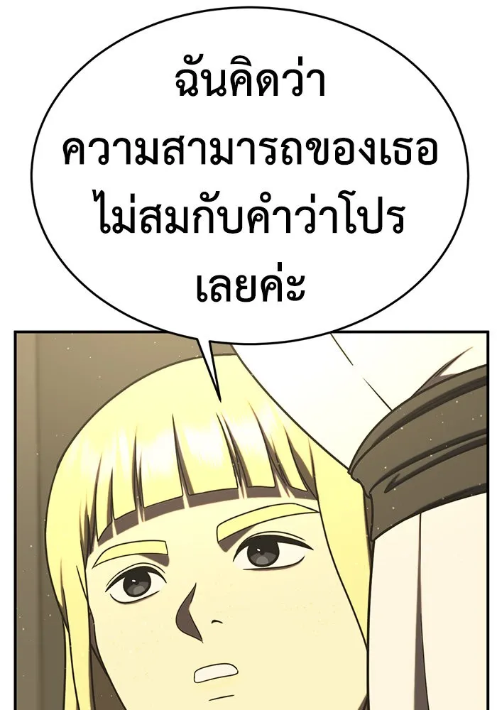 หน้า 118