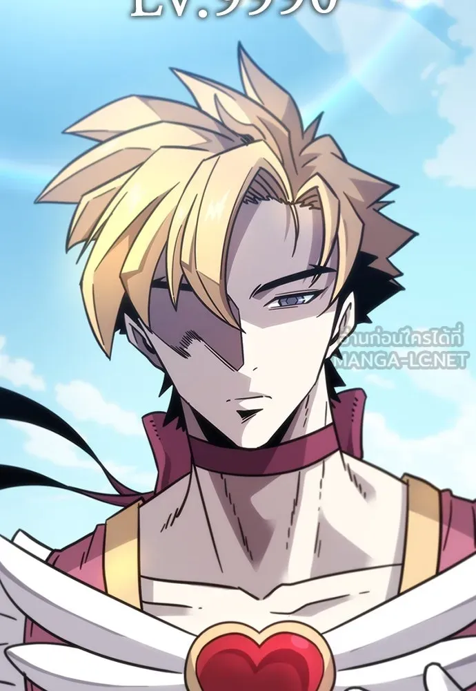 หน้า 243
