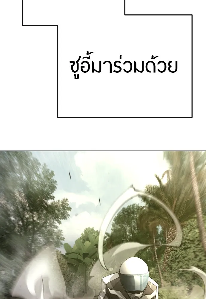 หน้า 181