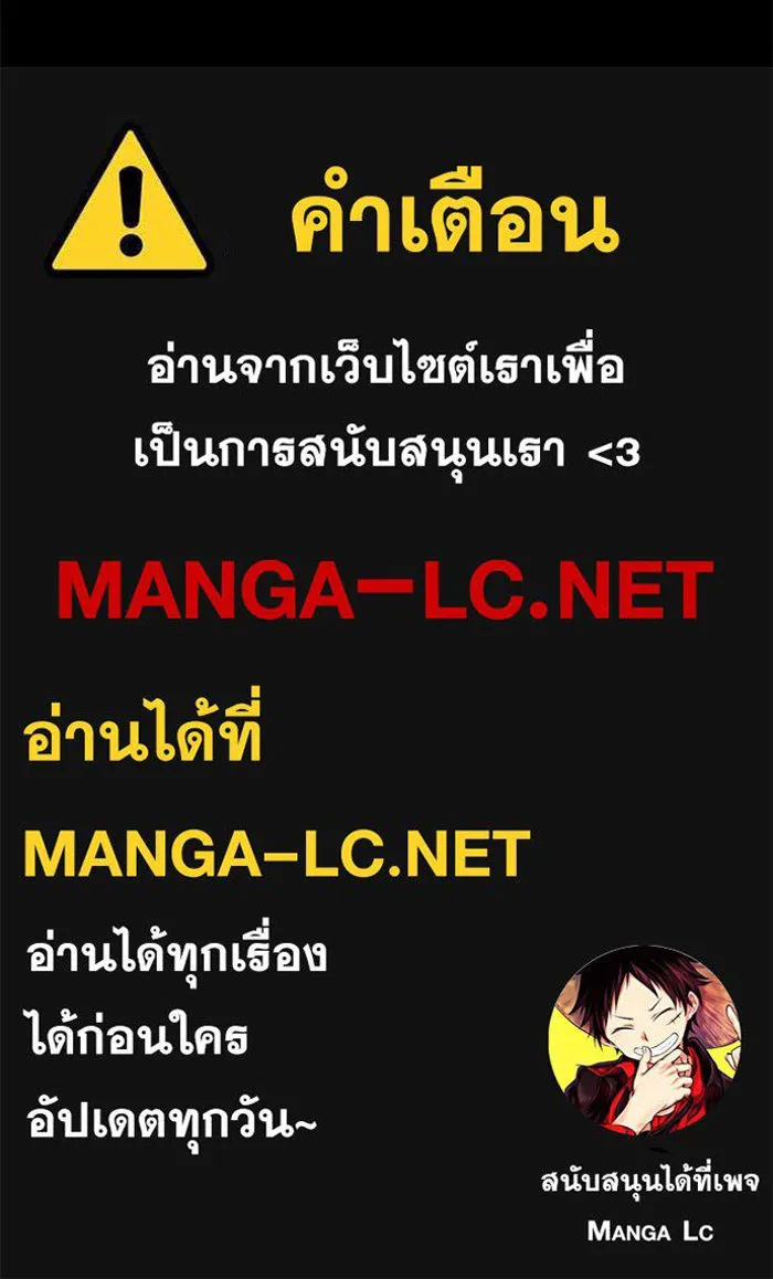 หน้า 98