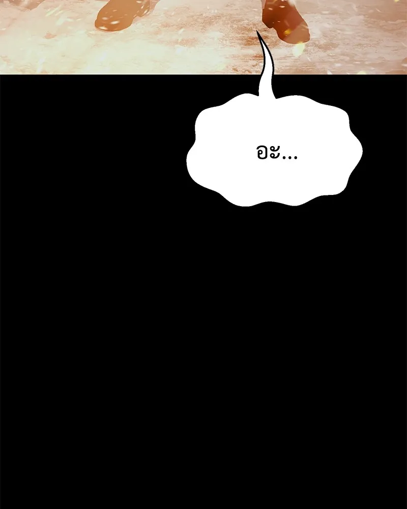 หน้า 133