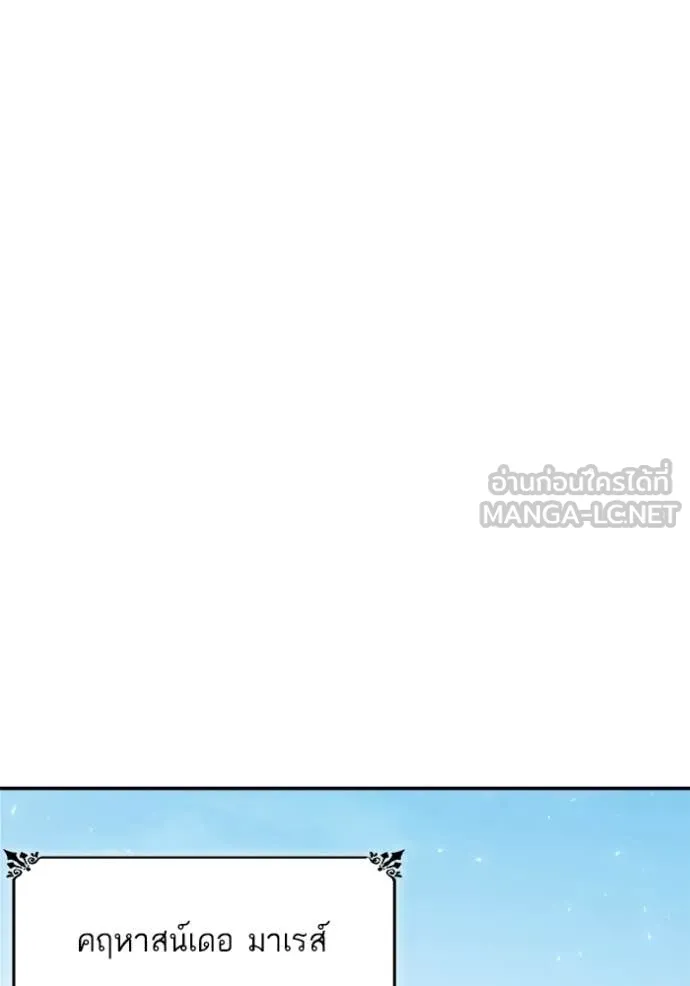 หน้า 135