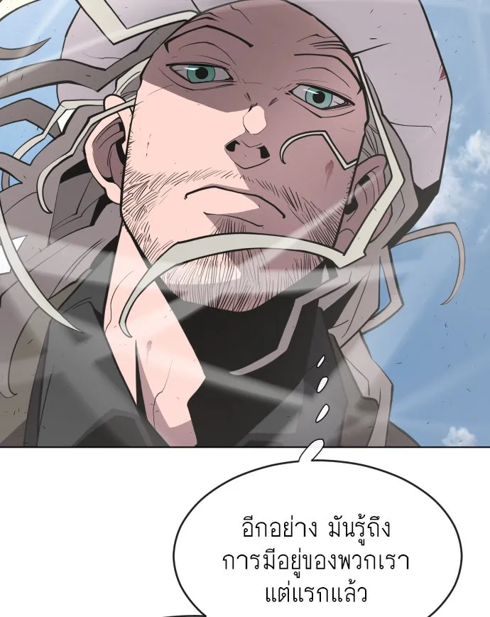 หน้า 122