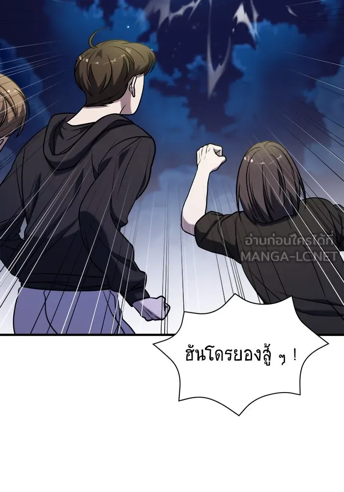 หน้า 111
