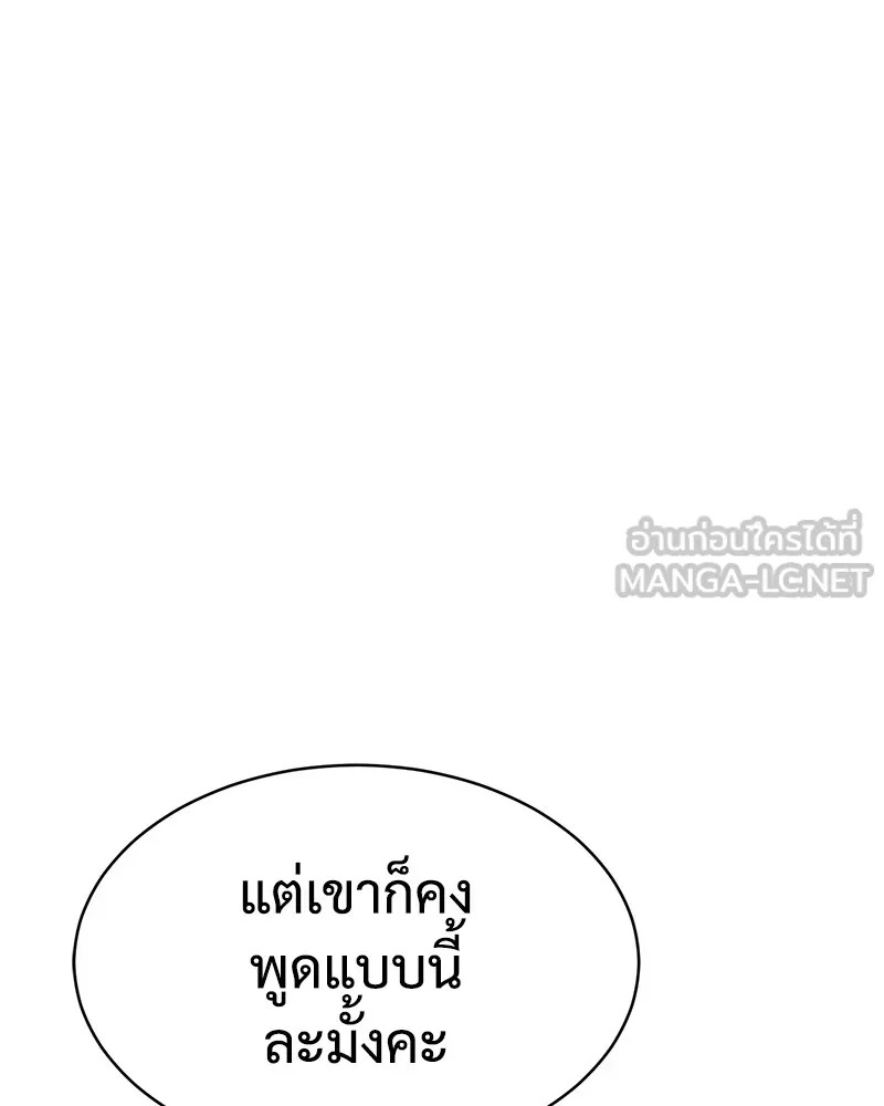 หน้า 135