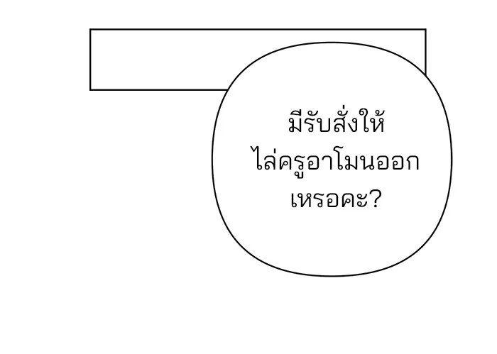 หน้า 125