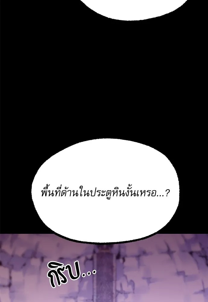 หน้า 127