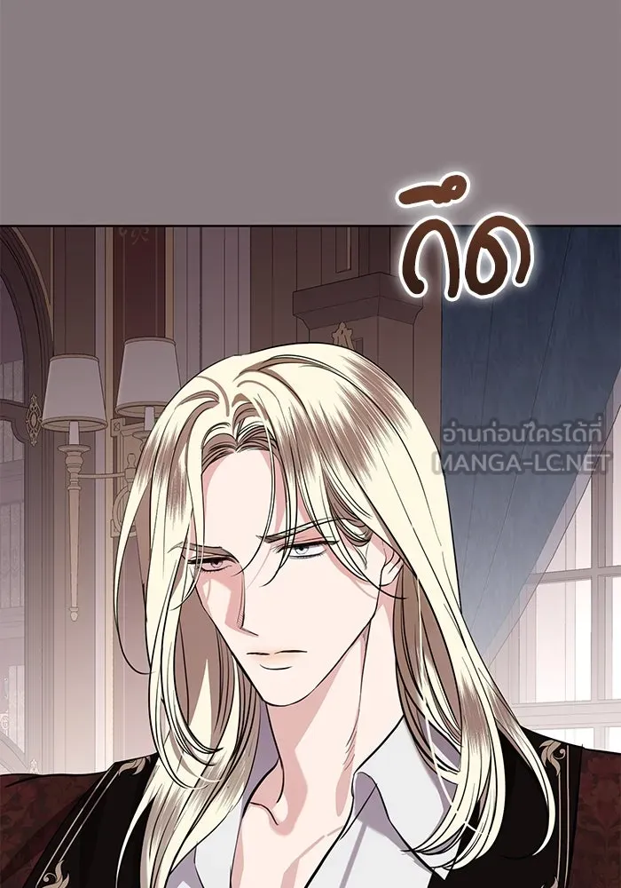 หน้า 90