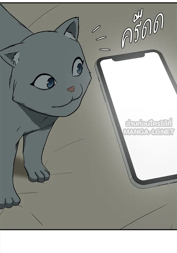 หน้า 141