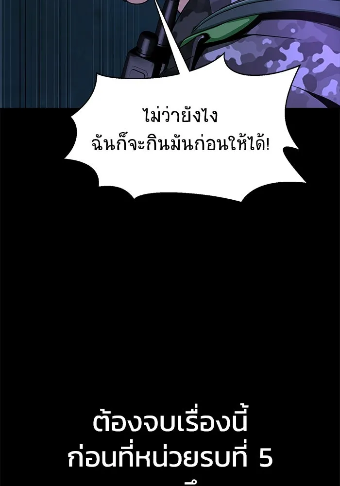 หน้า 215