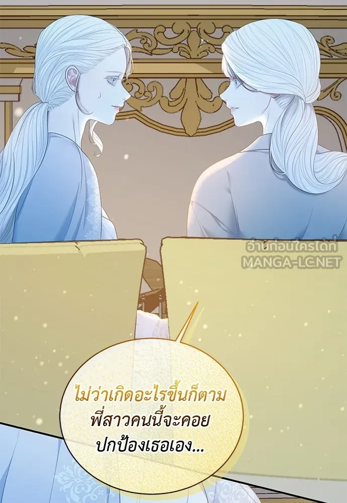 หน้า 72