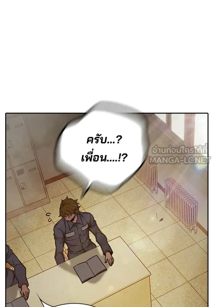 หน้า 178