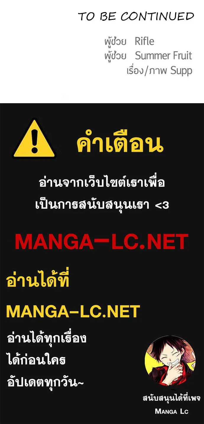 หน้า 105