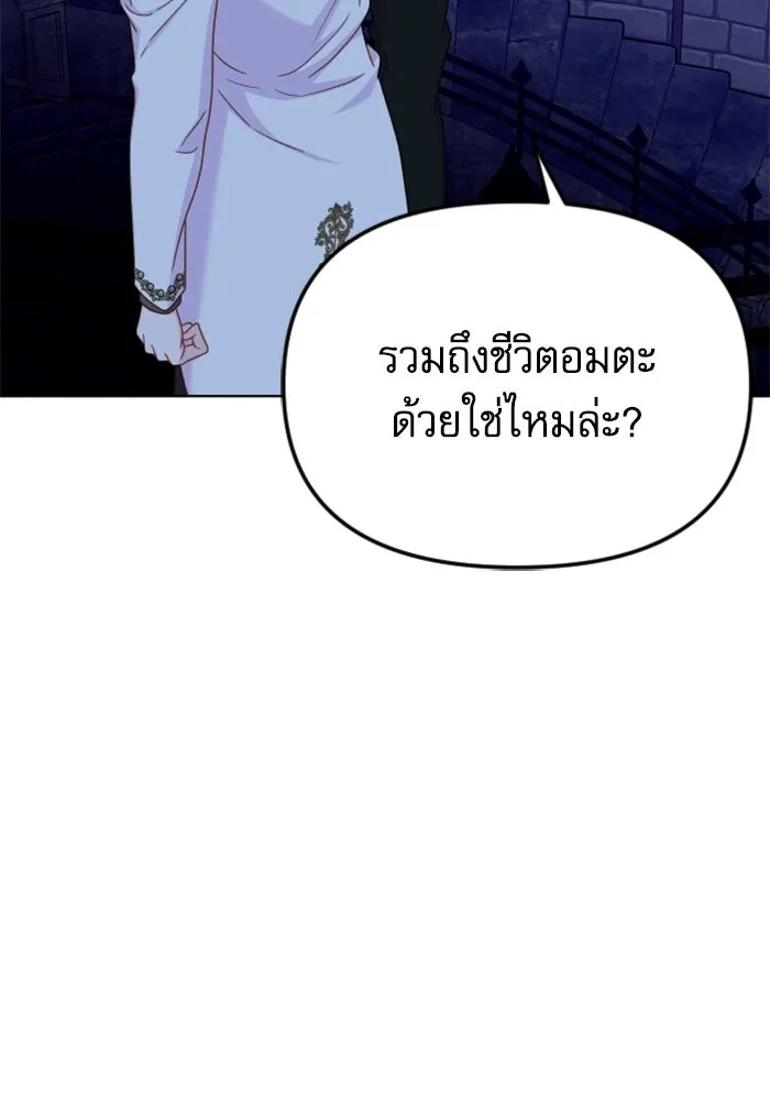 หน้า 115