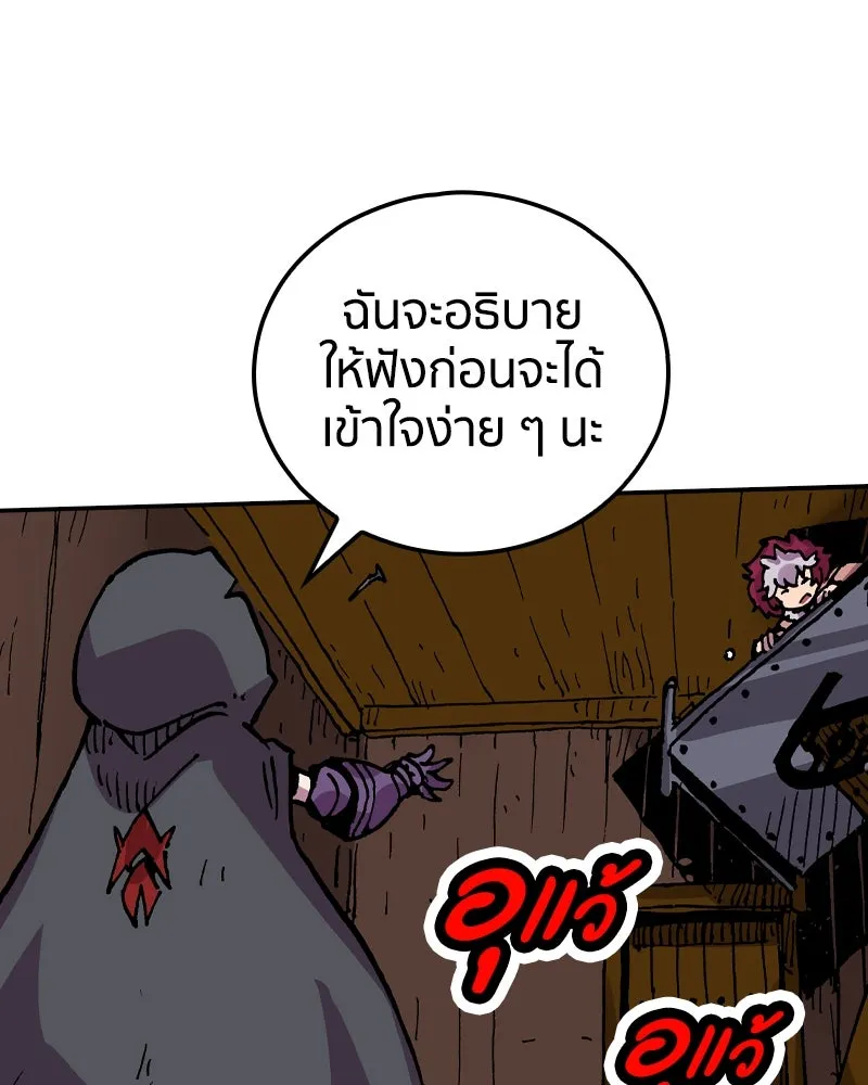 หน้า 134