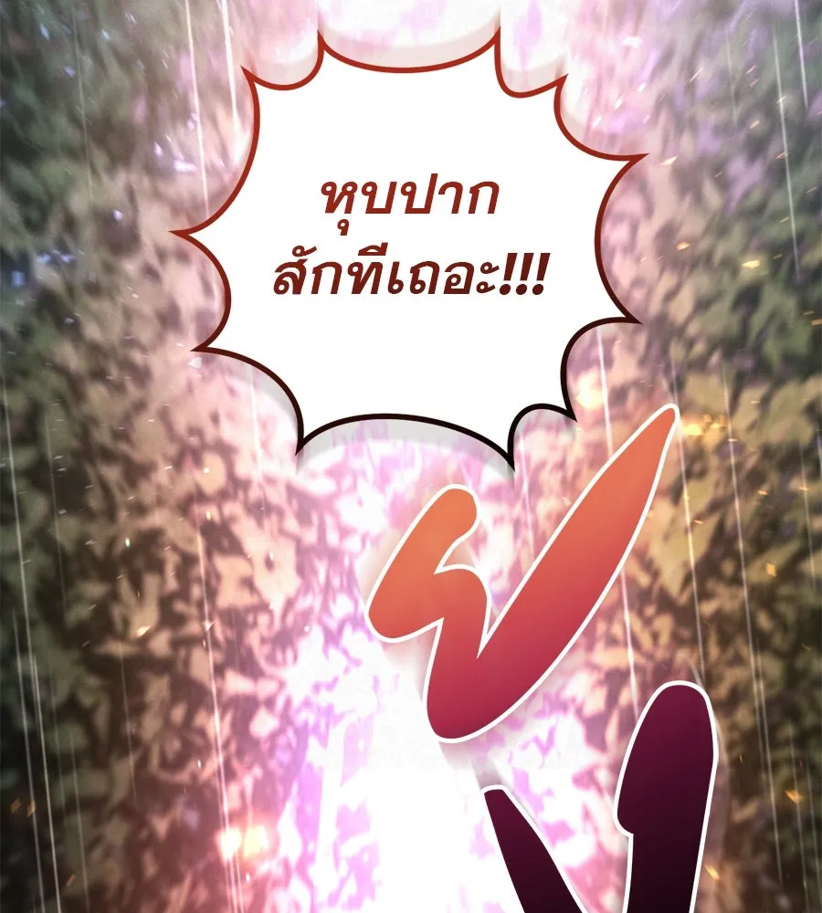 หน้า 154