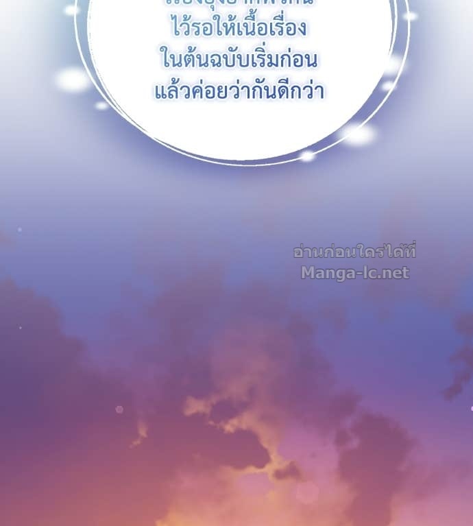 หน้า 118