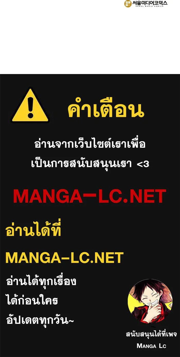 หน้า 136