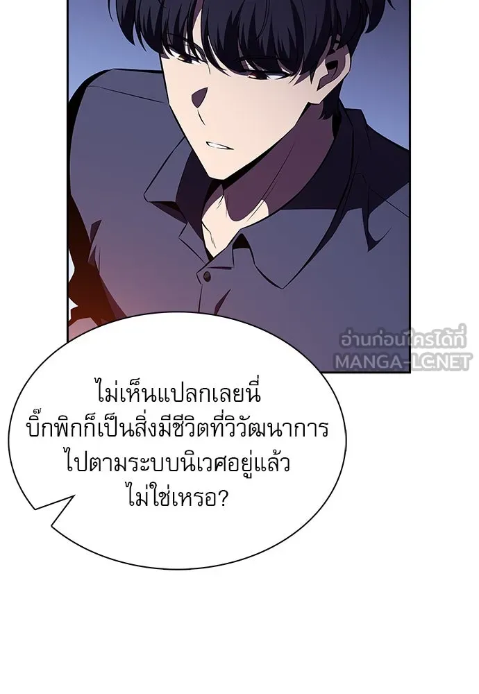 หน้า 150