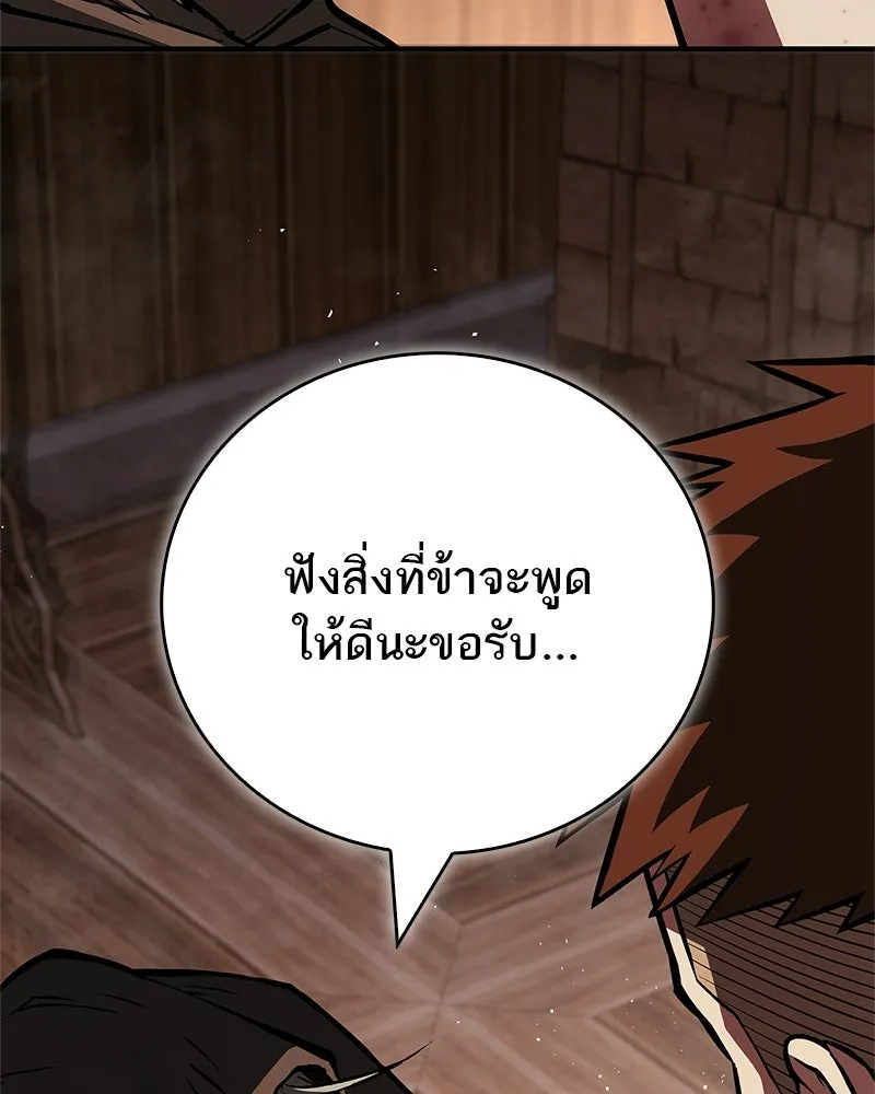 หน้า 128