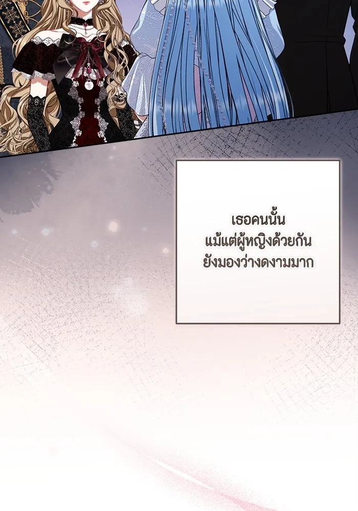 หน้า 109