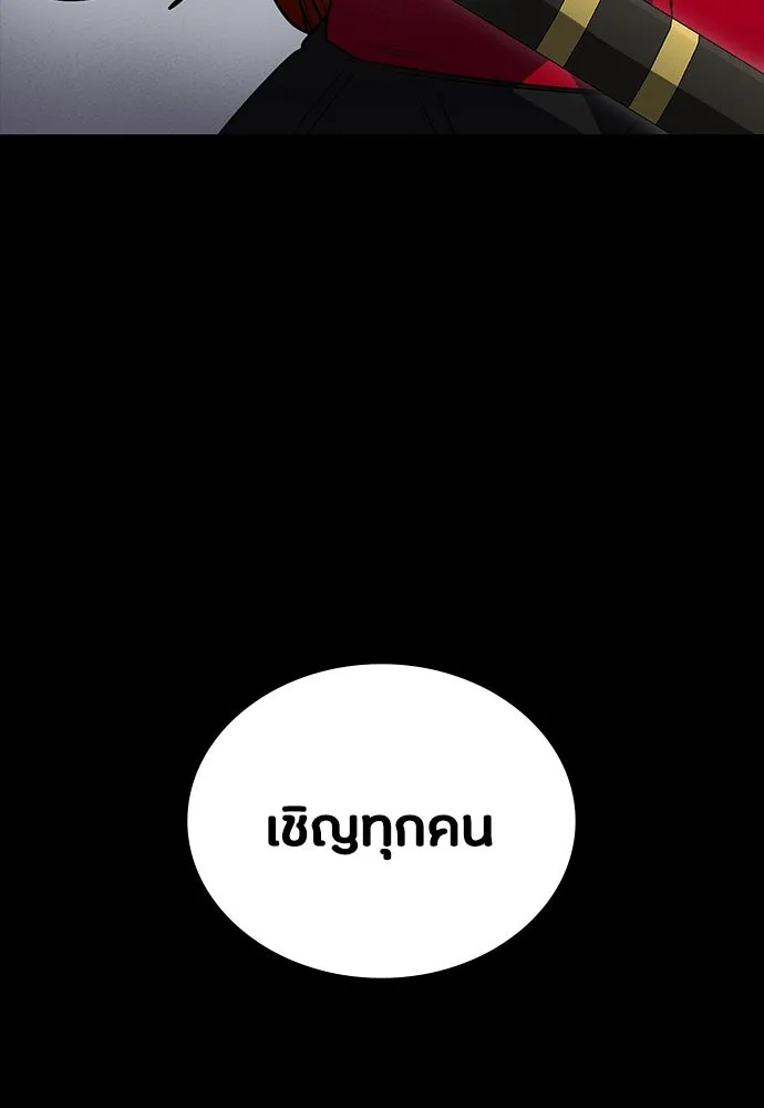 หน้า 152