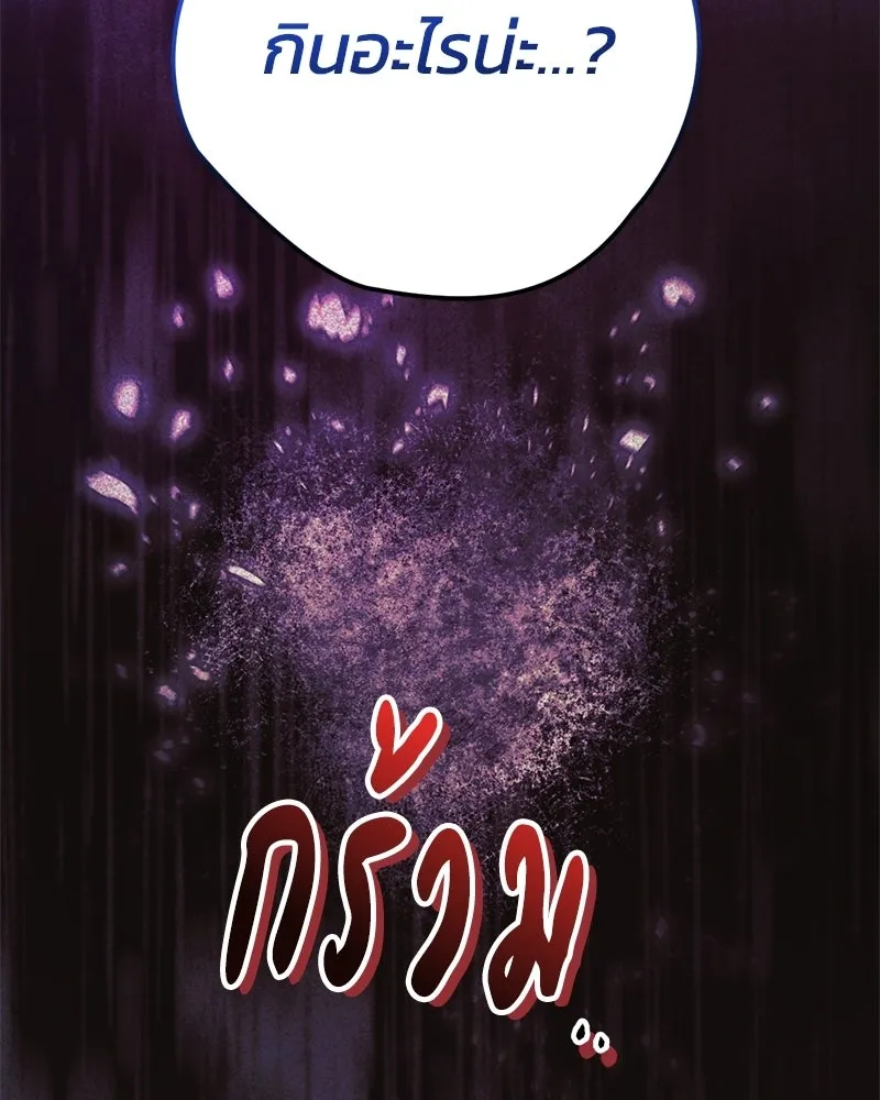 หน้า 161