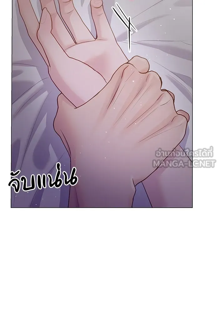 หน้า 87